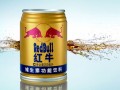 紅牛商標(biāo)紛爭(zhēng)再起，實(shí)際運(yùn)營(yíng)方稱有人只想投機(jī)倒把，你怎么看？
